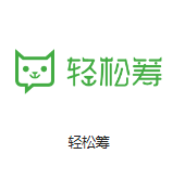黑水机房客户医疗行业